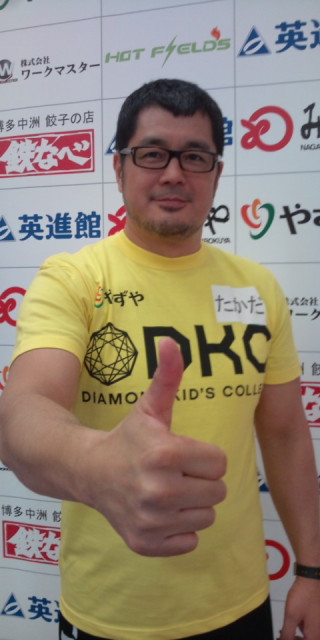 20120325125736-764695