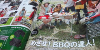 20120711023127-757624