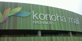 20120714171908-708116