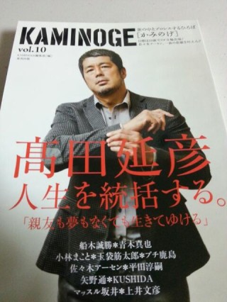 13486523121512-758244