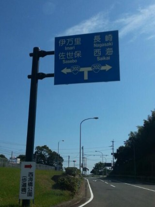 13497840384290-797305