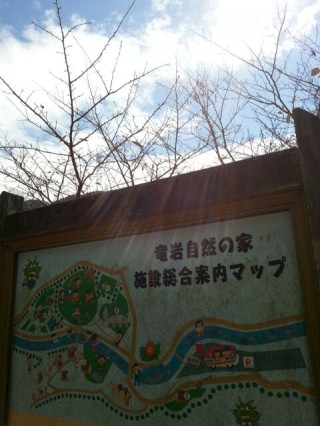 13501024251540-701698