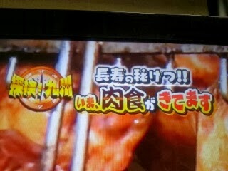 13902174540010-795374