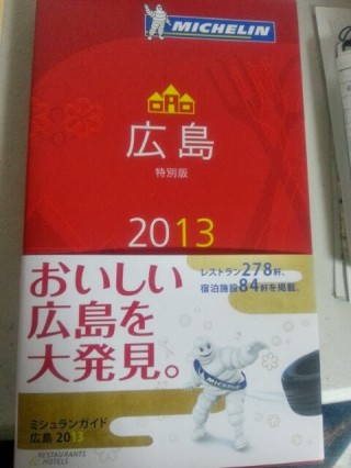 13912213114431-701951