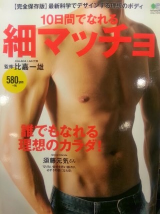 13918491593230-755109