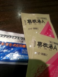 13922752006070-756457