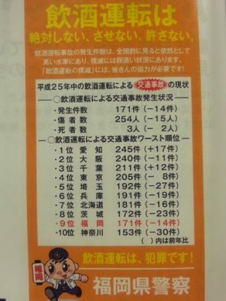 13933918034430-773274