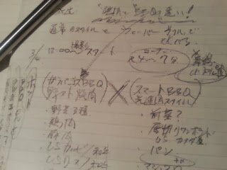 13936821387433-701203