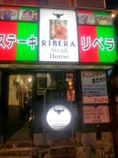 13942712477340-797532